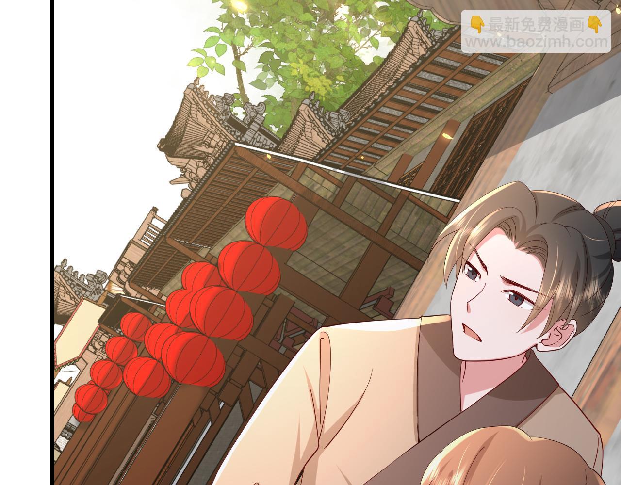 第62话 别碰我妹妹！45