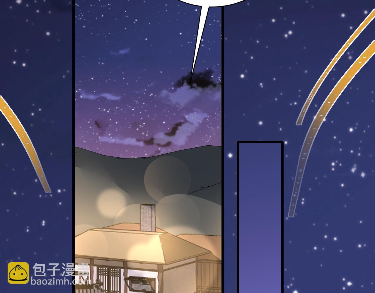 第62话 别碰我妹妹！5