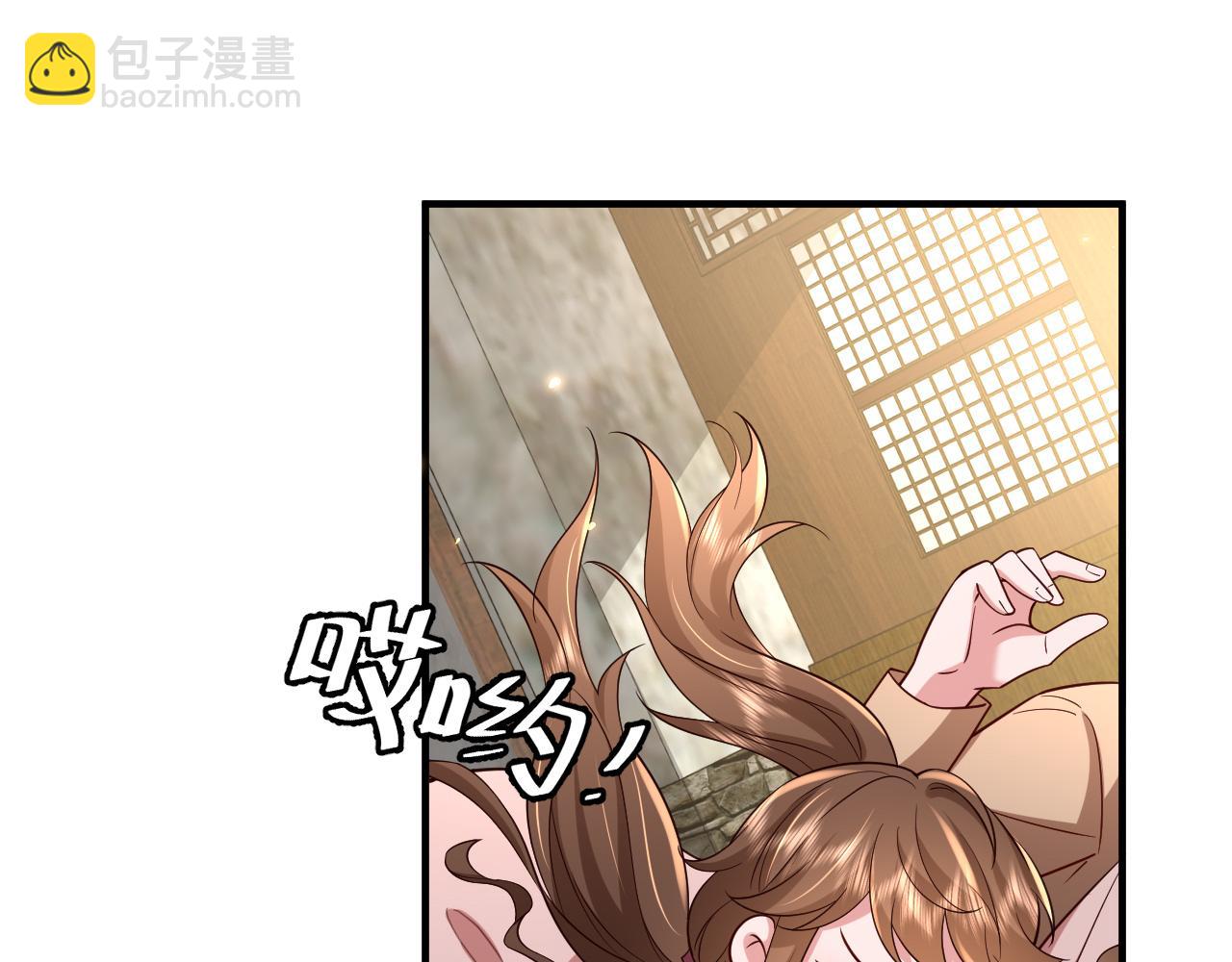 第62话 别碰我妹妹！73