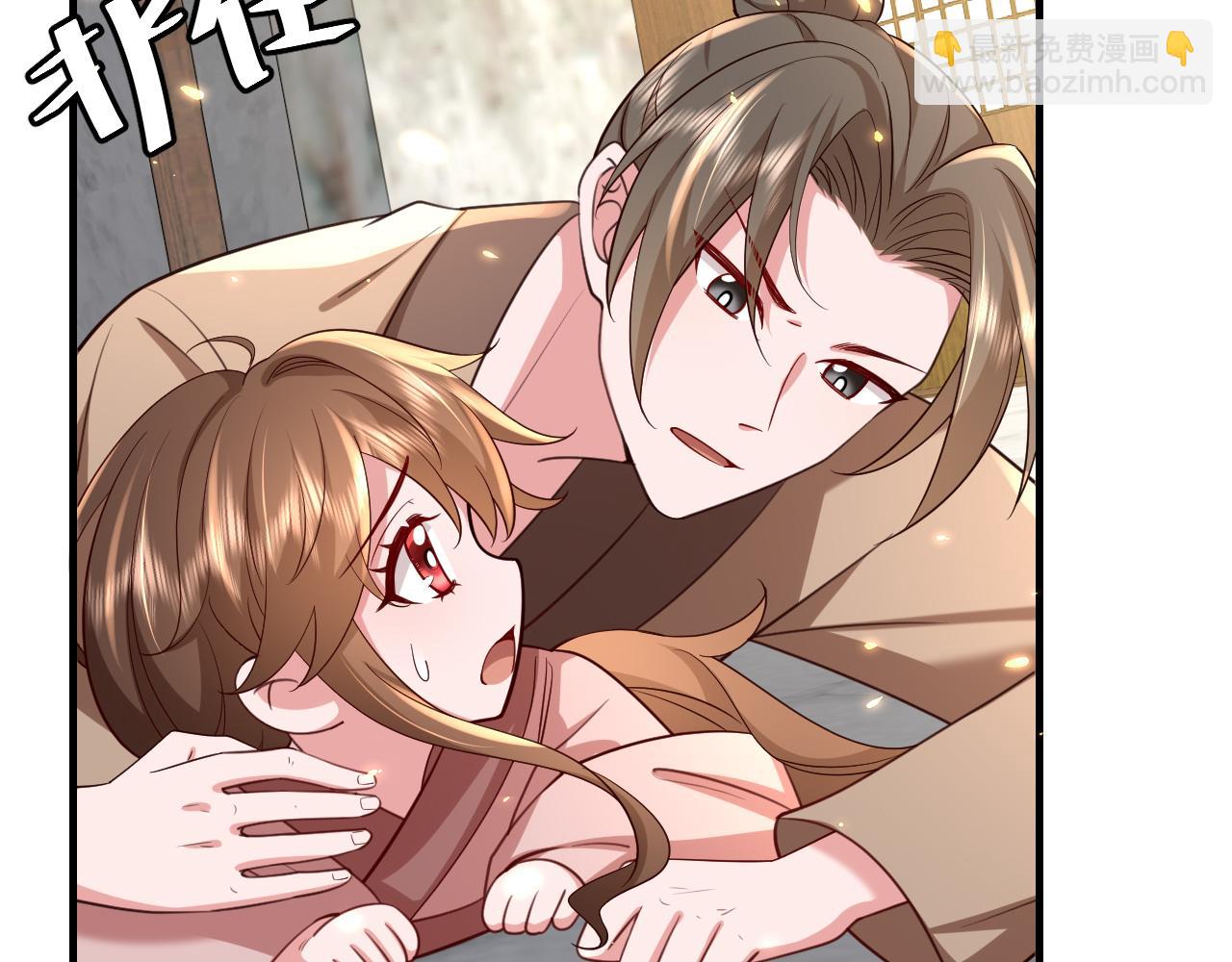 第62话 别碰我妹妹！75