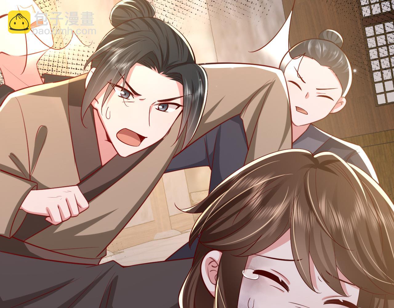 第62话 别碰我妹妹！91