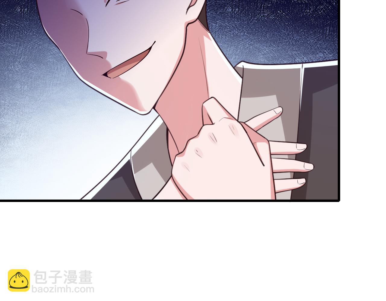 第62话 别碰我妹妹！97