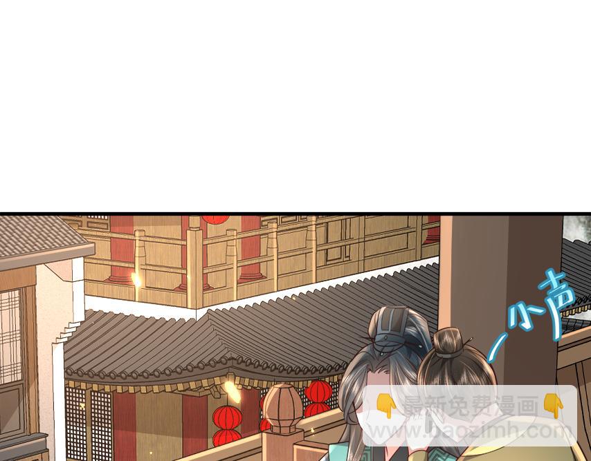 第63话 全家出动！17