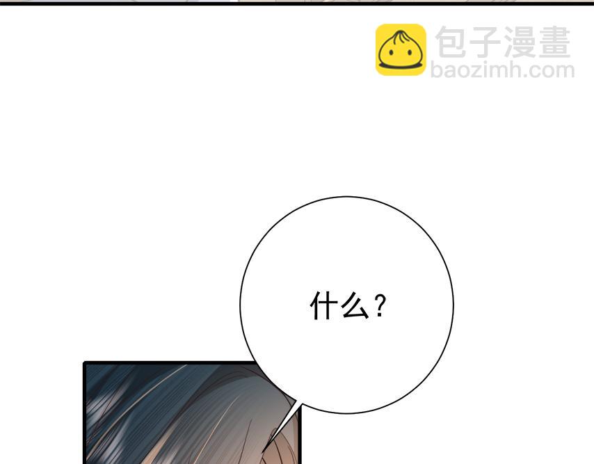 第63话 全家出动！19