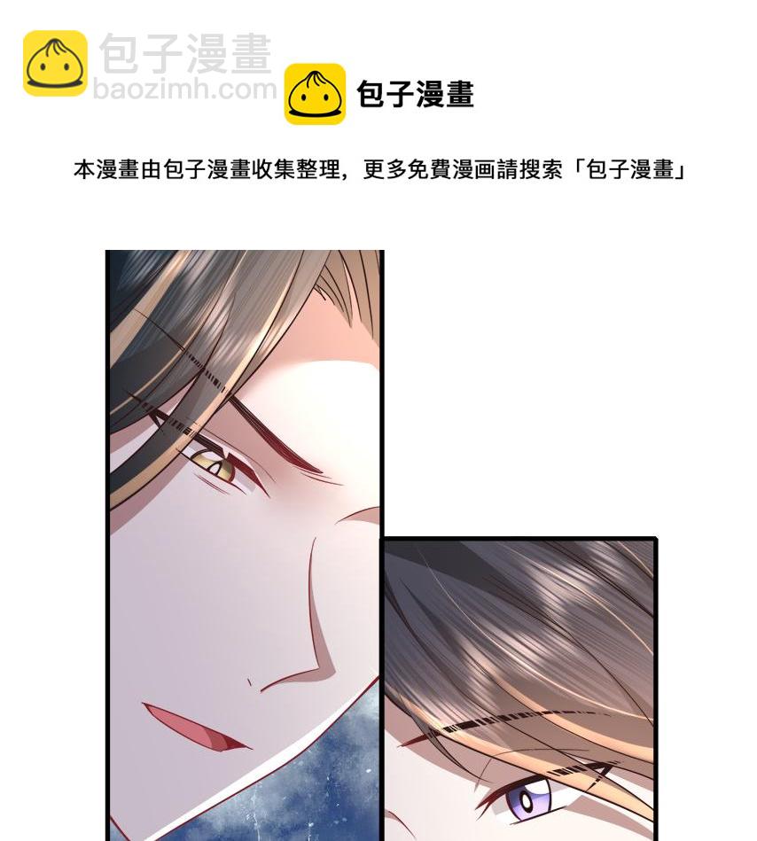 第63话 全家出动！20