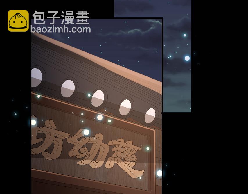 第63话 全家出动！25