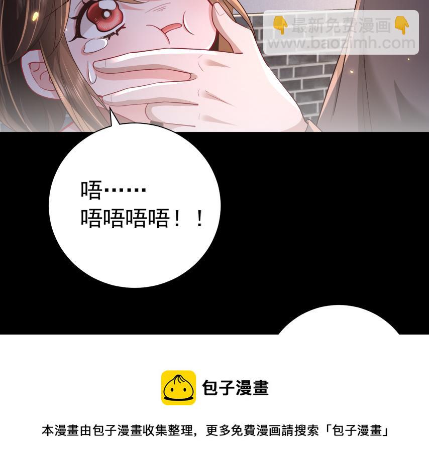 第63话 全家出动！30