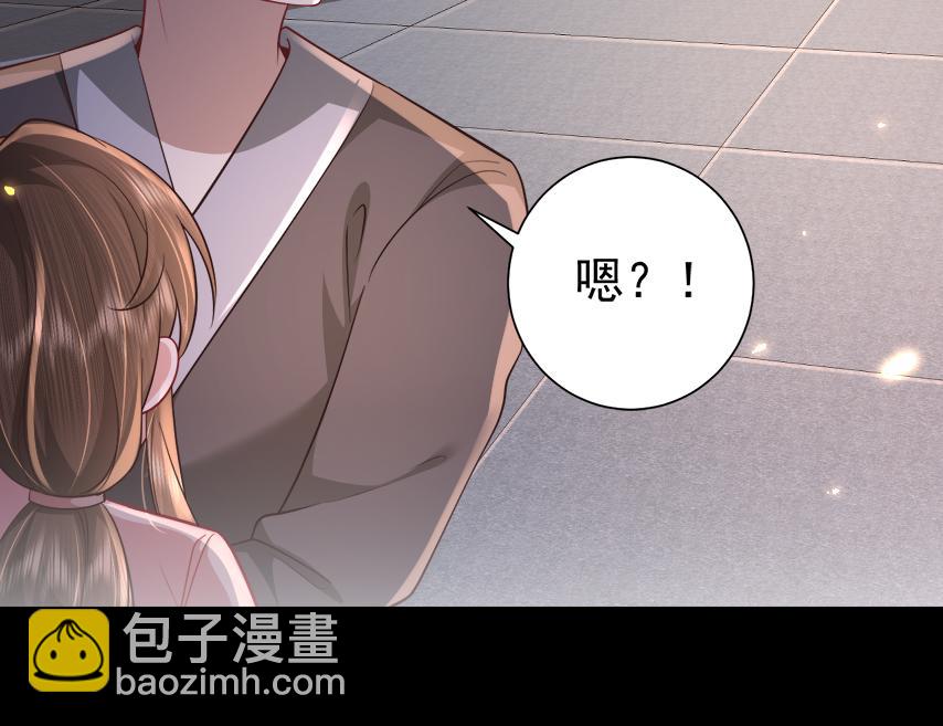 第63话 全家出动！32