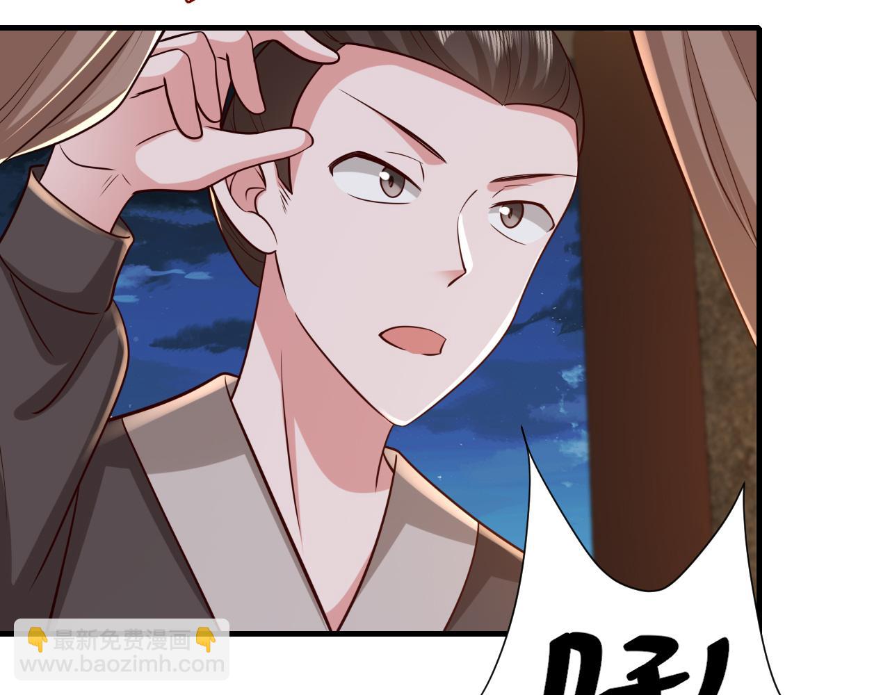 第63话 全家出动！41