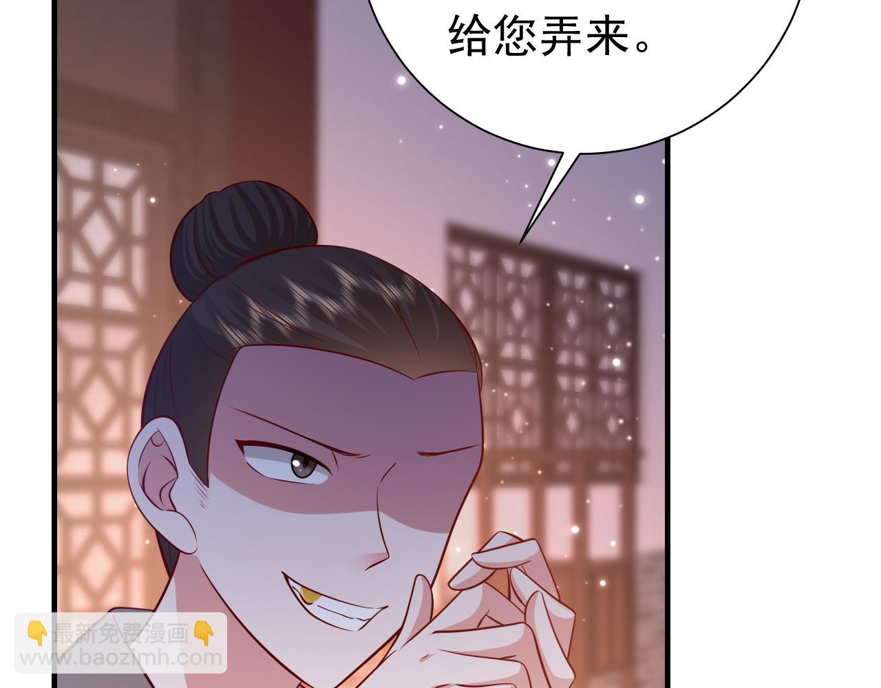 第63话 全家出动！60