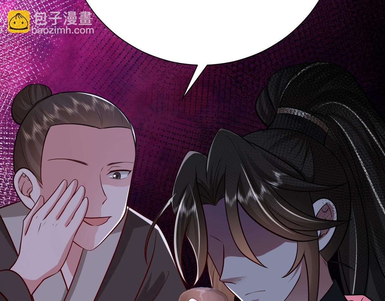 第63话 全家出动！62