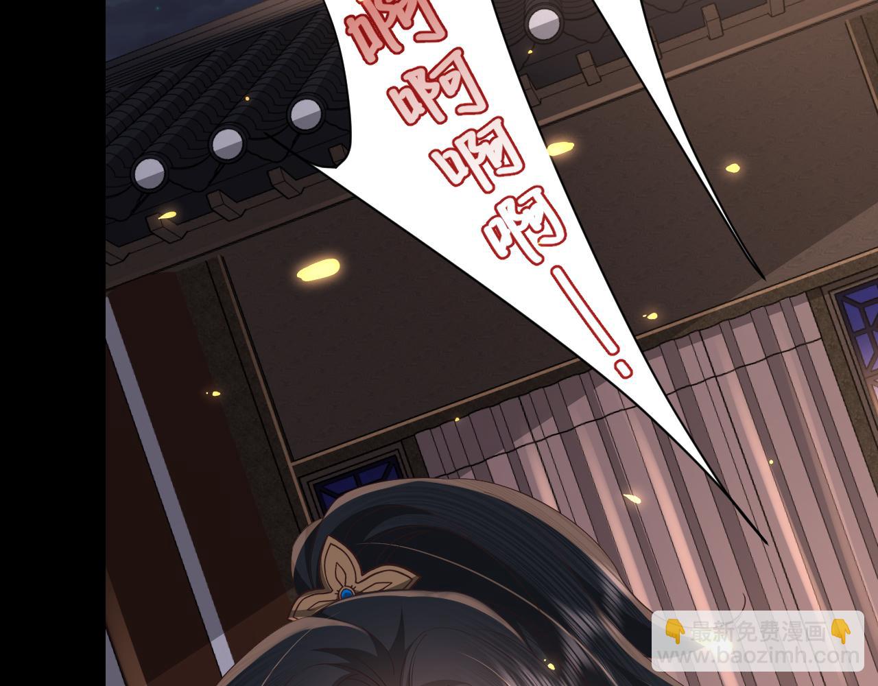 第63话 全家出动！70