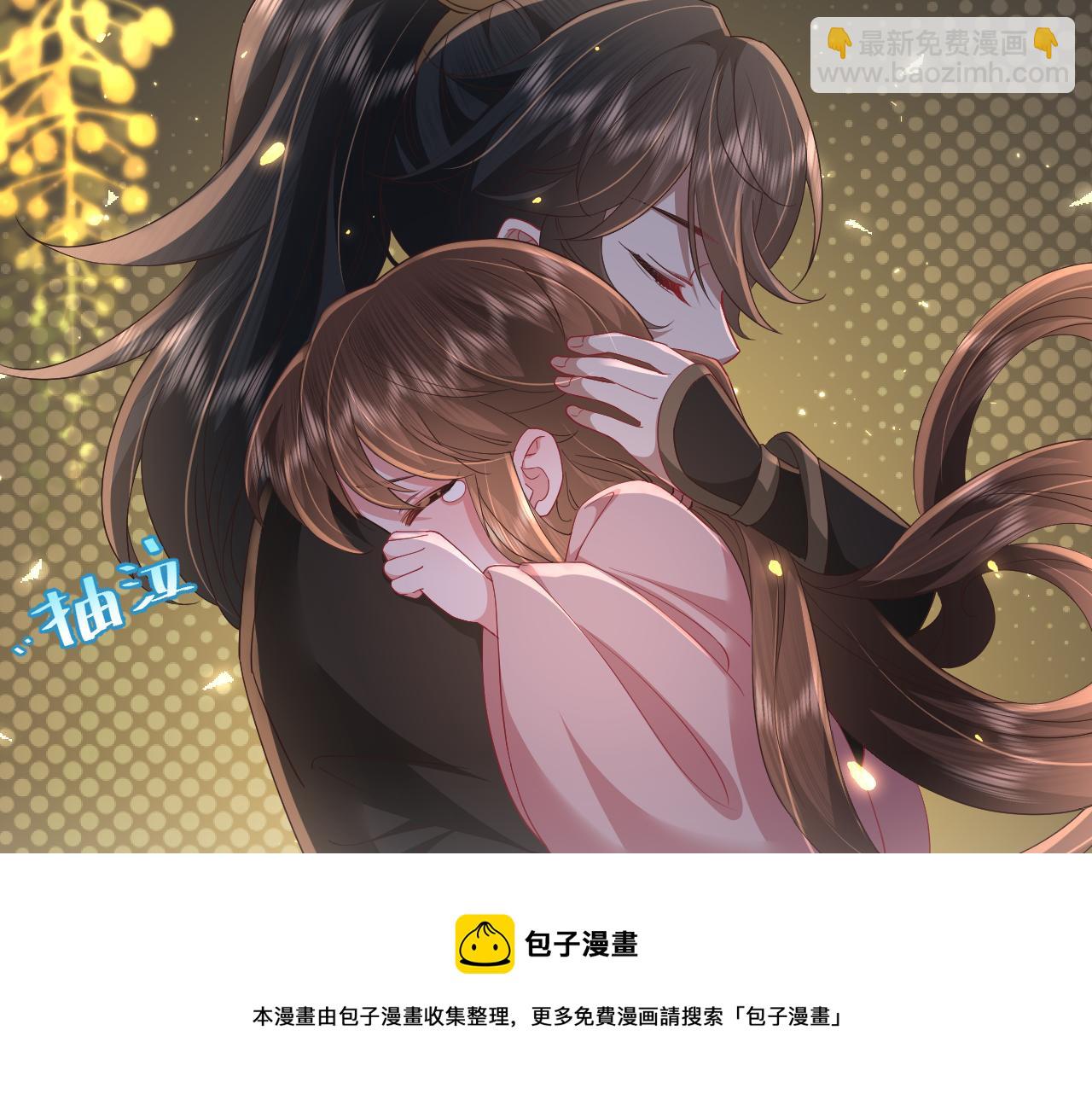 第63话 全家出动！74