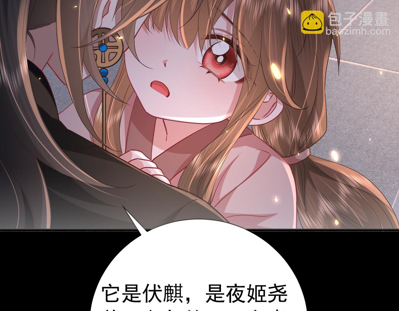 第63话 全家出动！77