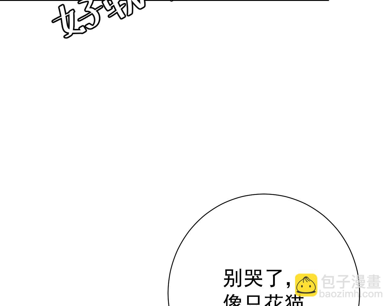 第64话 真相大白！13
