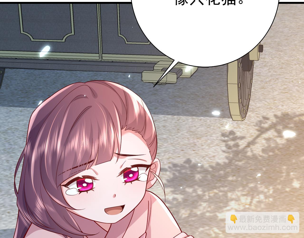 第64话 真相大白！14