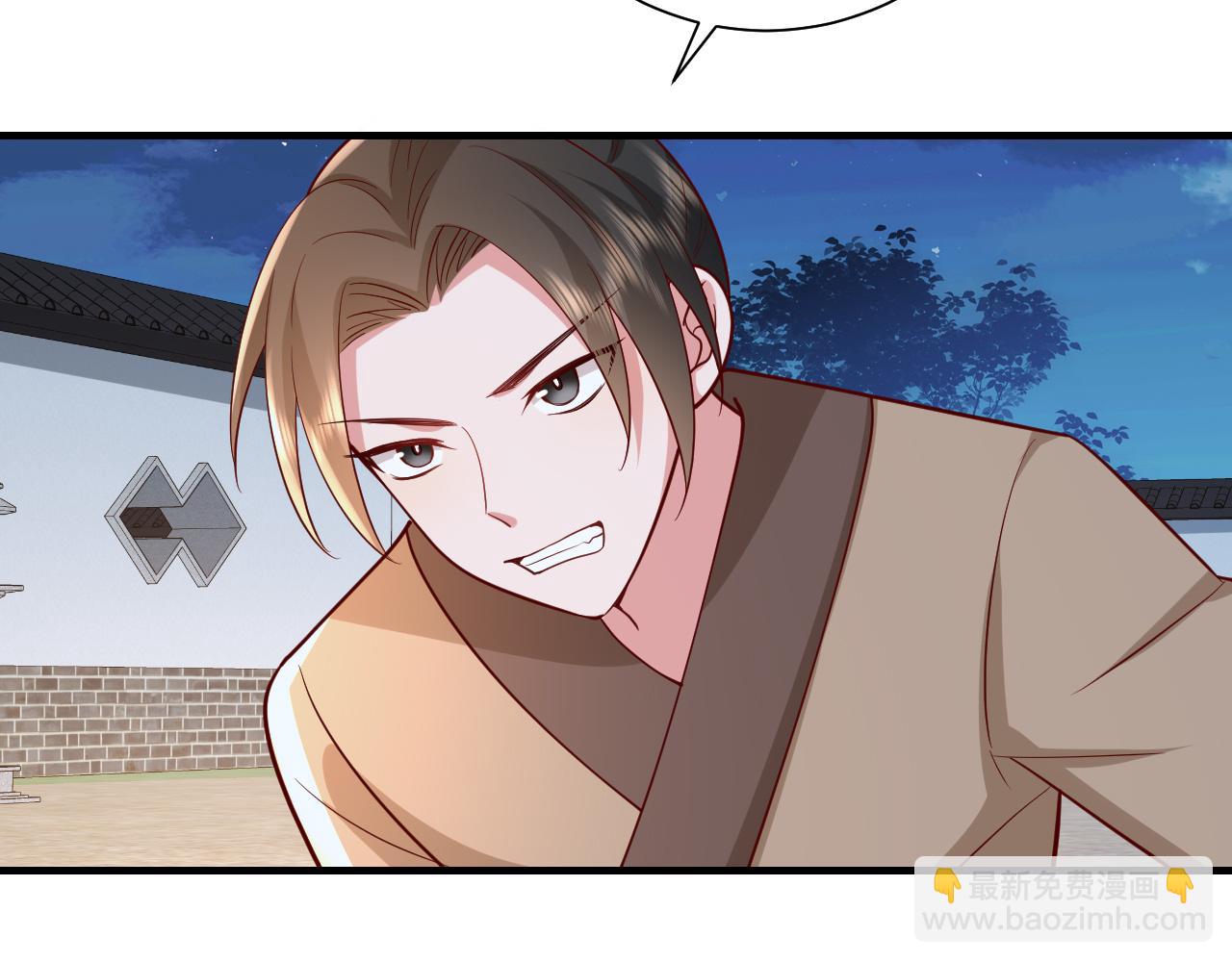第64话 真相大白！25