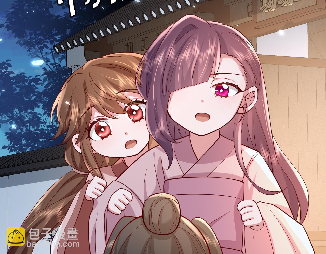 第64话 真相大白！27