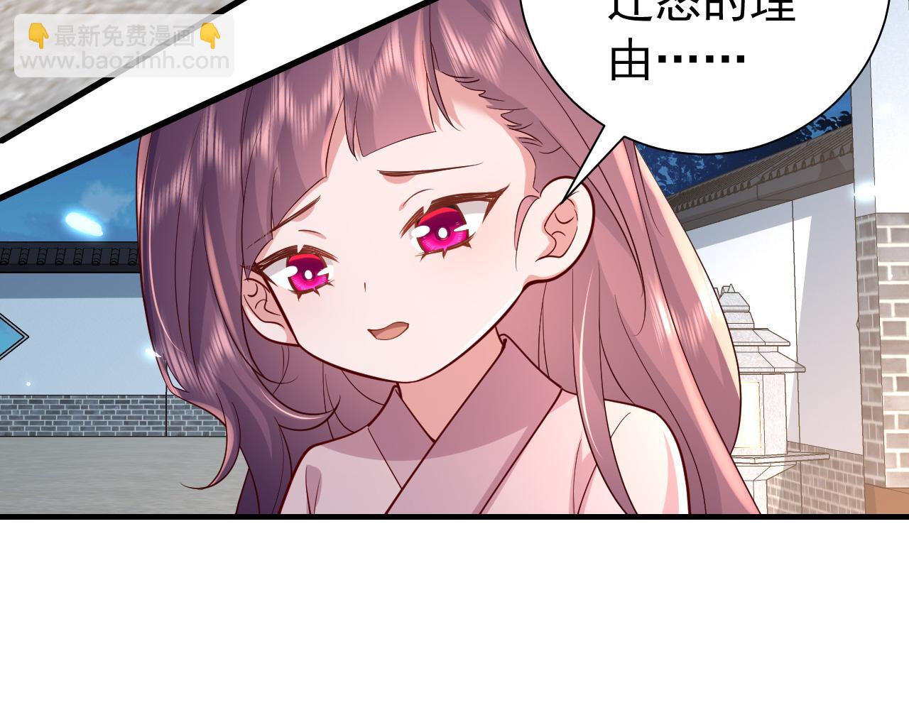第64话 真相大白！32