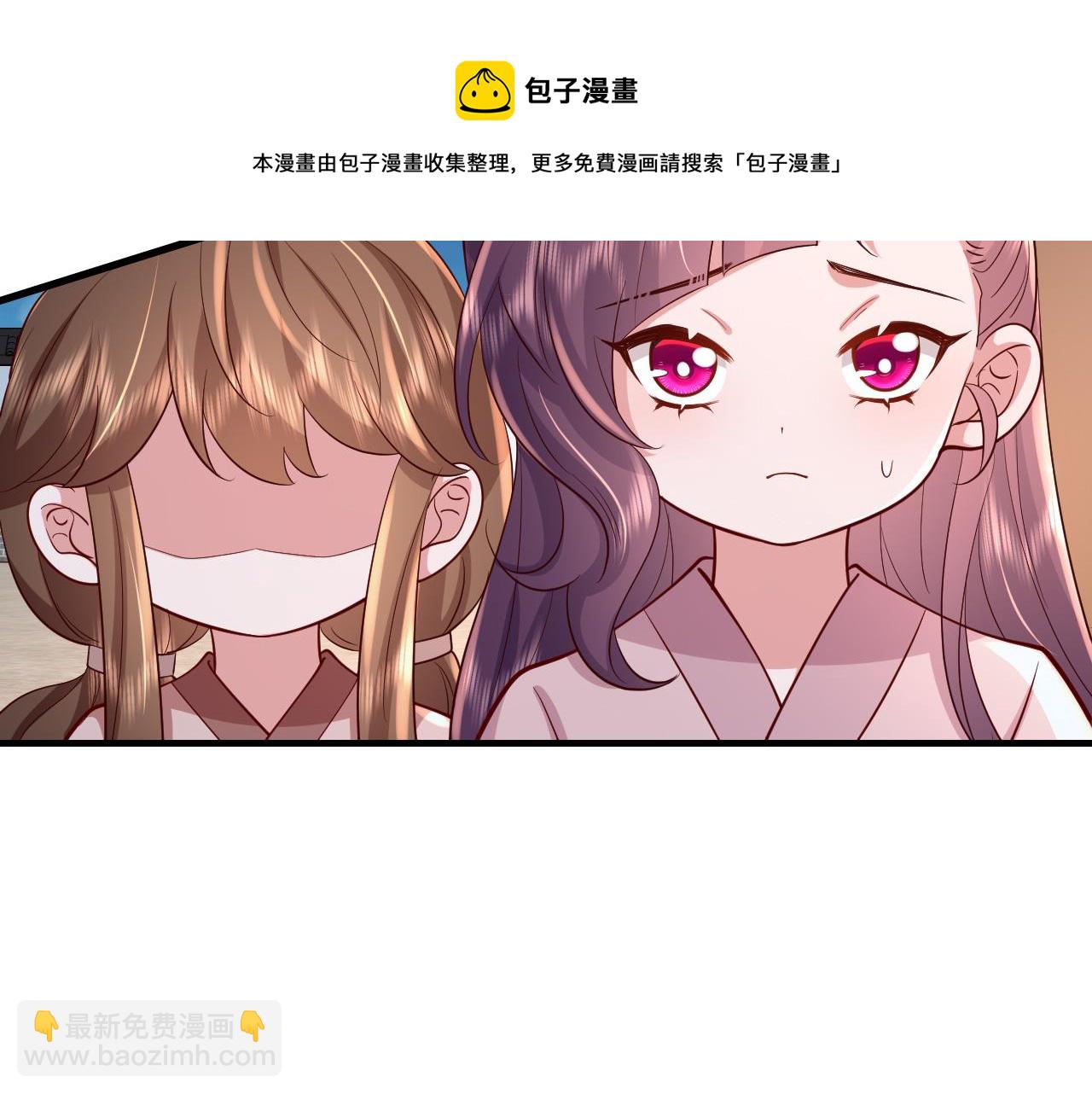 第64话 真相大白！40