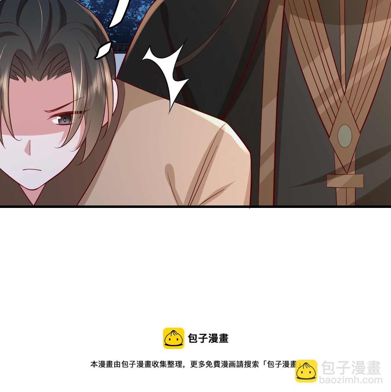 第64话 真相大白！54