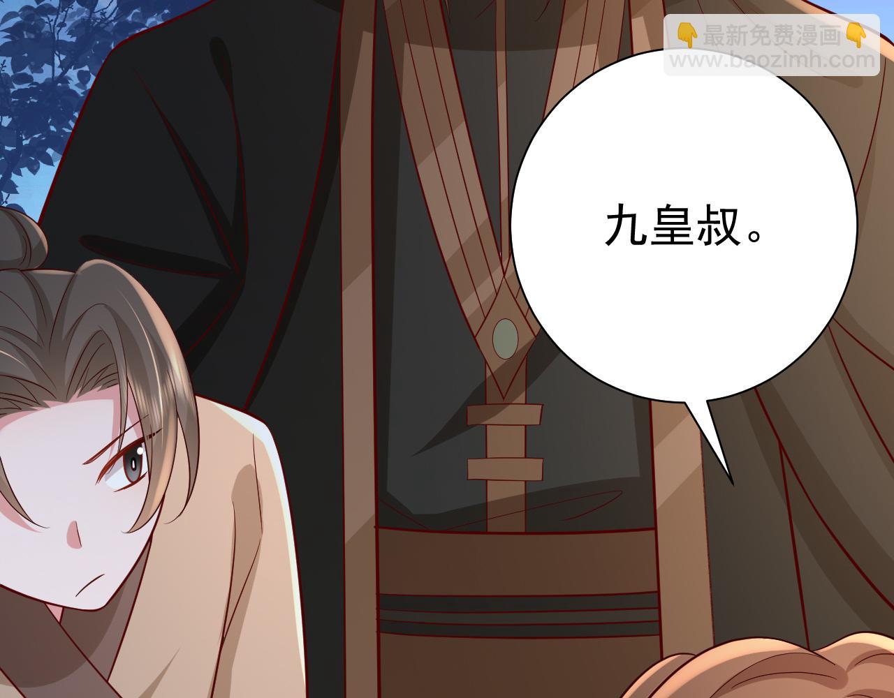 第64话 真相大白！56