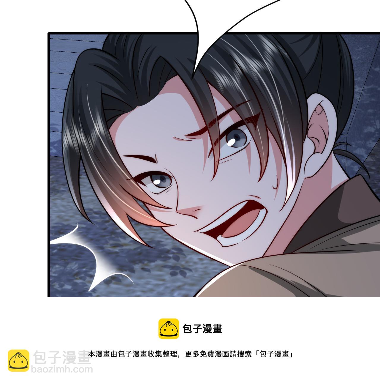 第64话 真相大白！64
