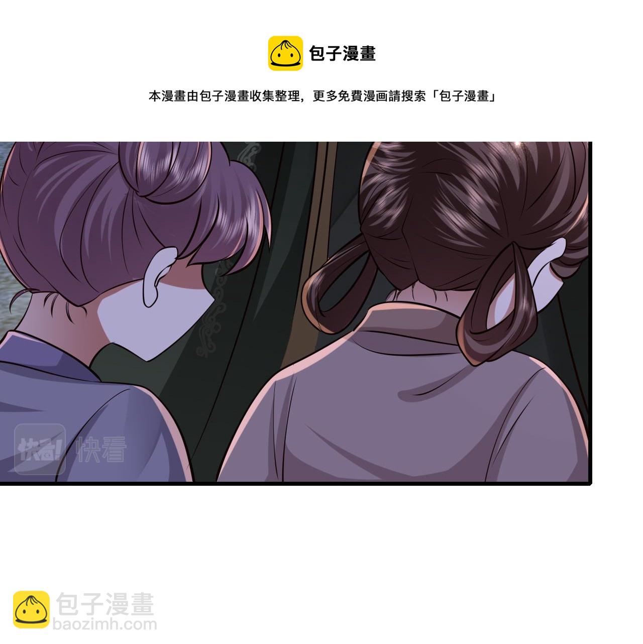 第64话 真相大白！74