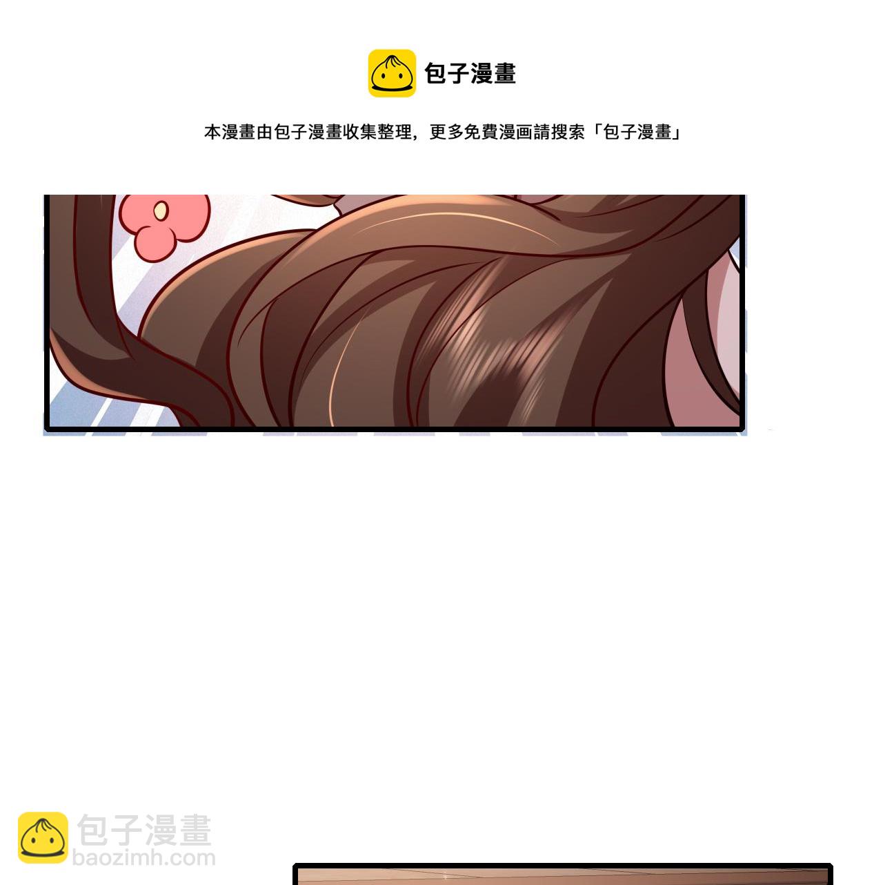 第65话 父皇爹爹最好啦10