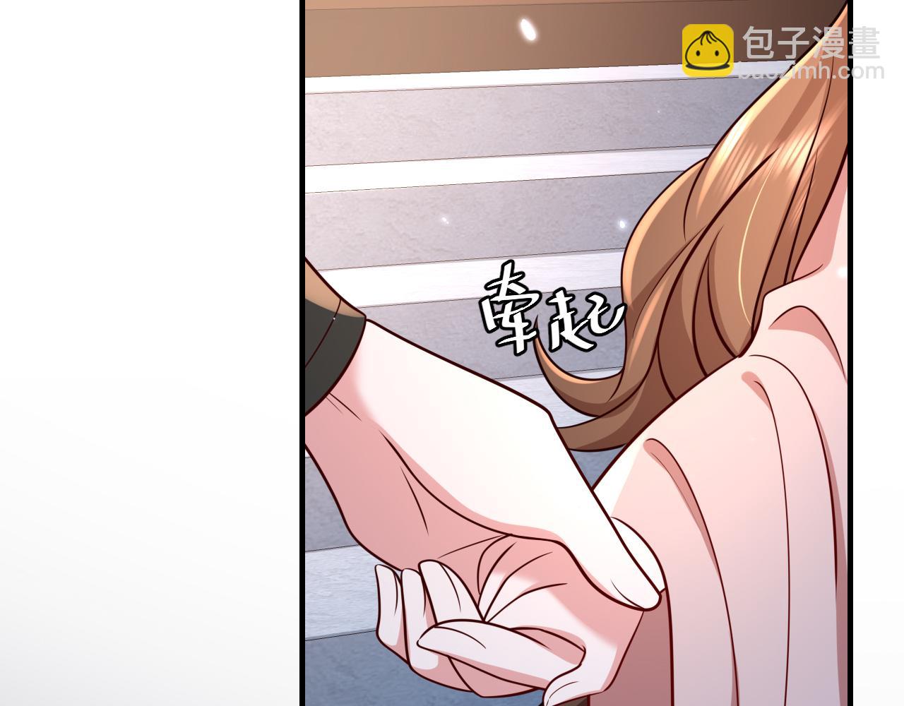 第65话 父皇爹爹最好啦11