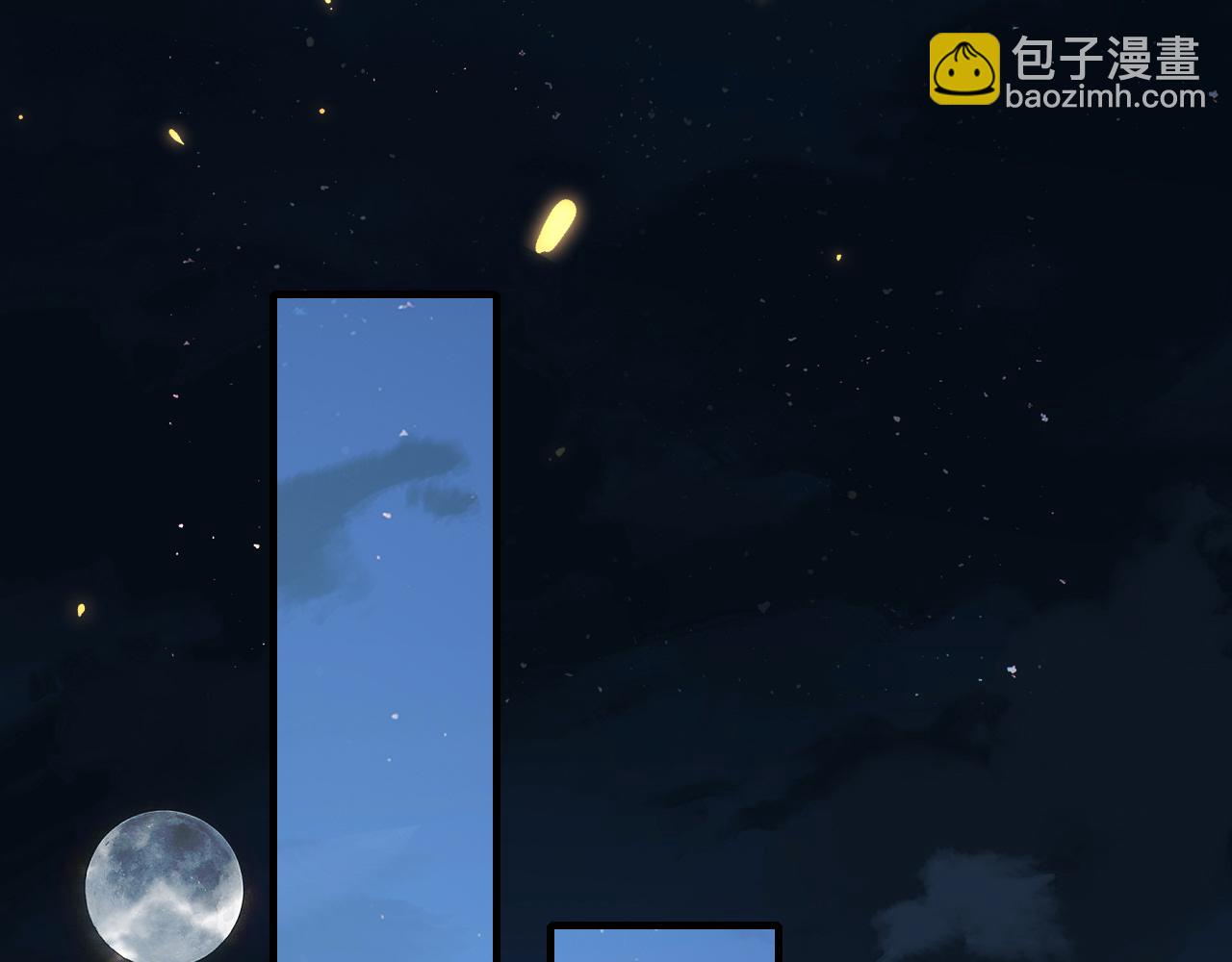第65话 父皇爹爹最好啦17
