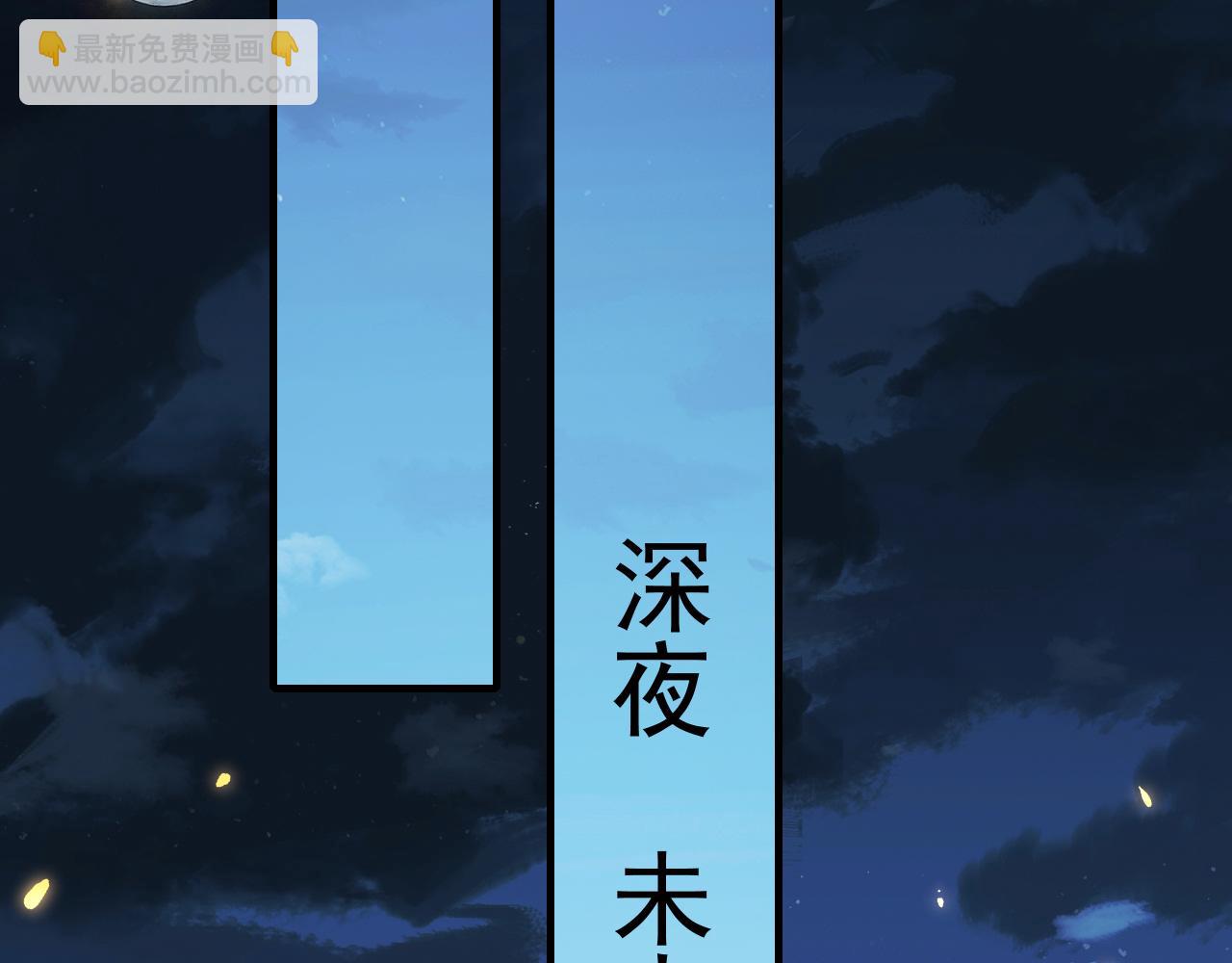 第65话 父皇爹爹最好啦18