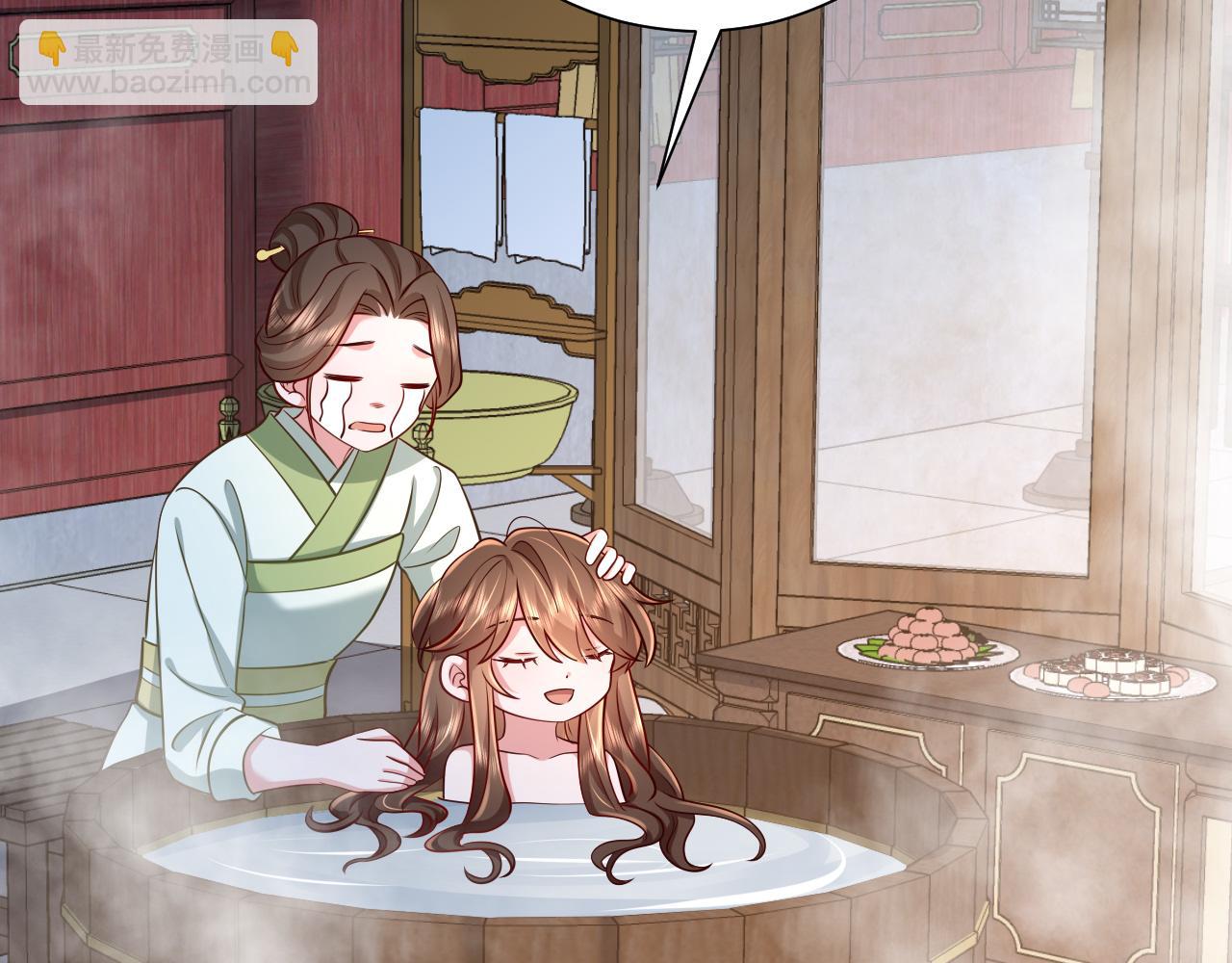 第65话 父皇爹爹最好啦23