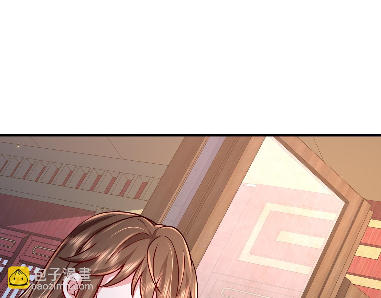 第65话 父皇爹爹最好啦32