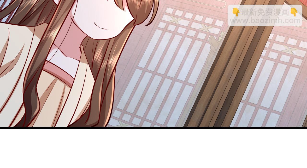 第65话 父皇爹爹最好啦33