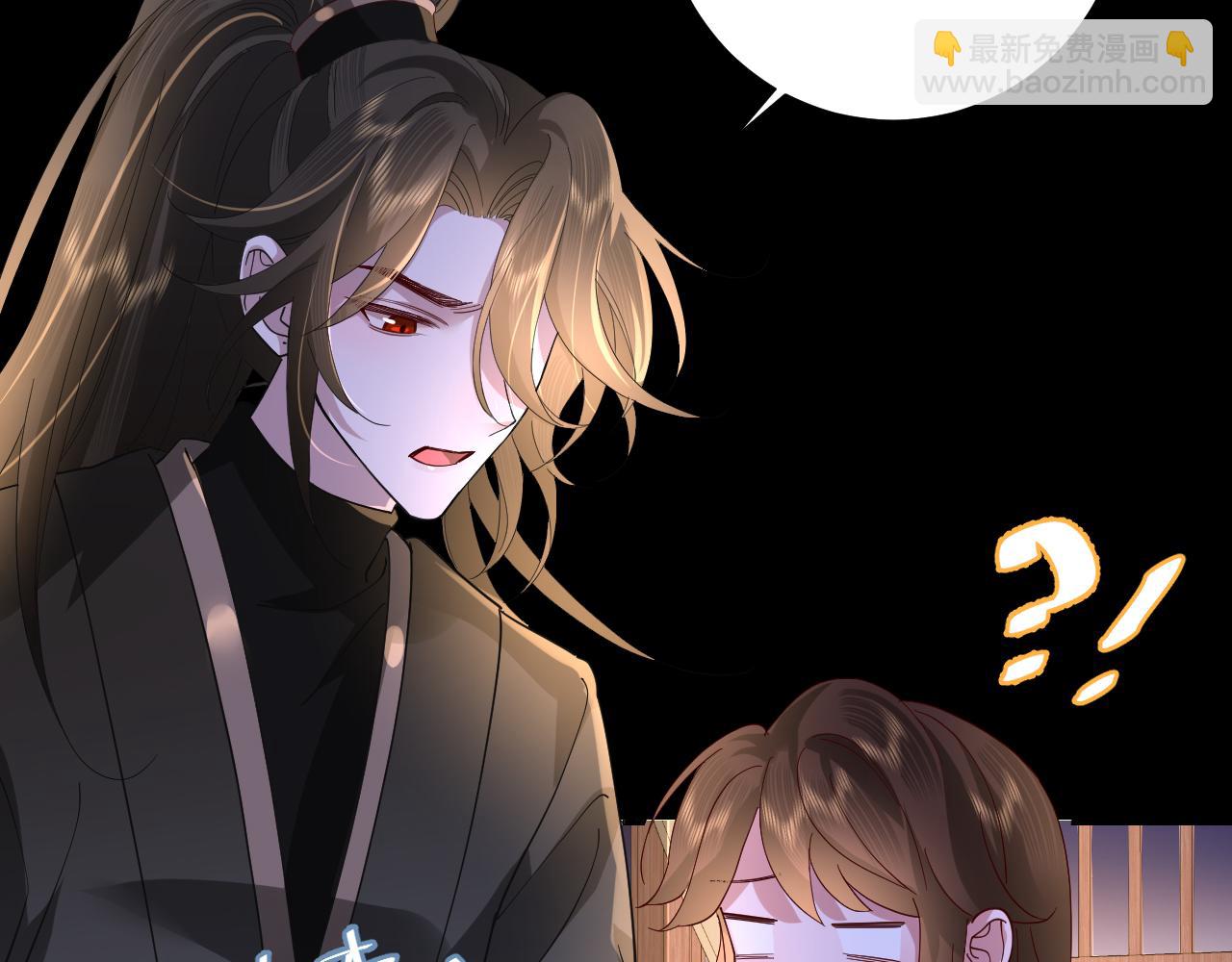 第65话 父皇爹爹最好啦42