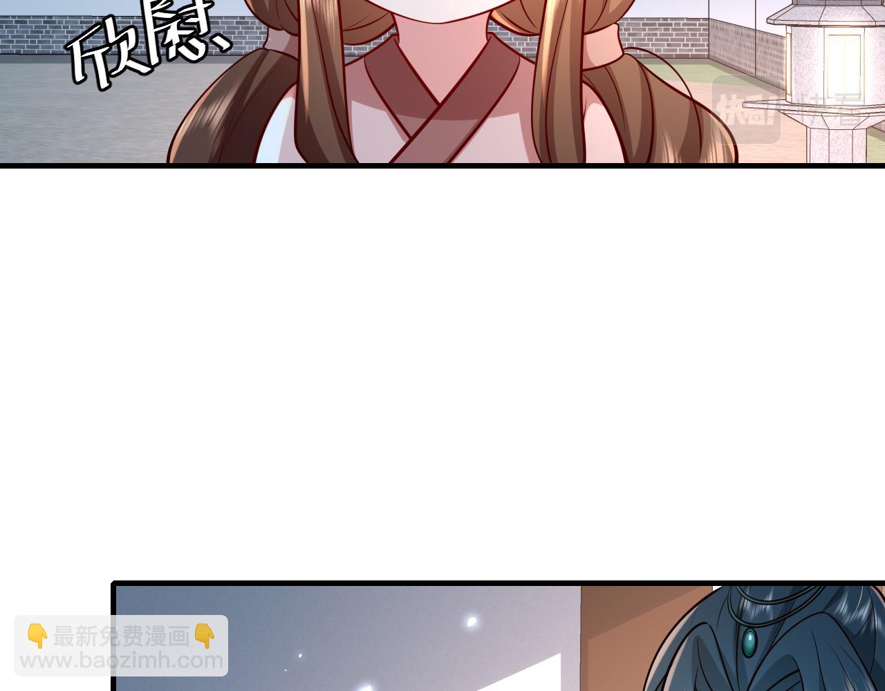 第65话 父皇爹爹最好啦5