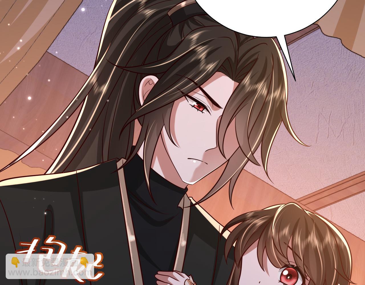 第65话 父皇爹爹最好啦76