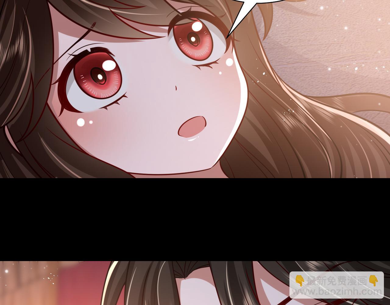 第65话 父皇爹爹最好啦88