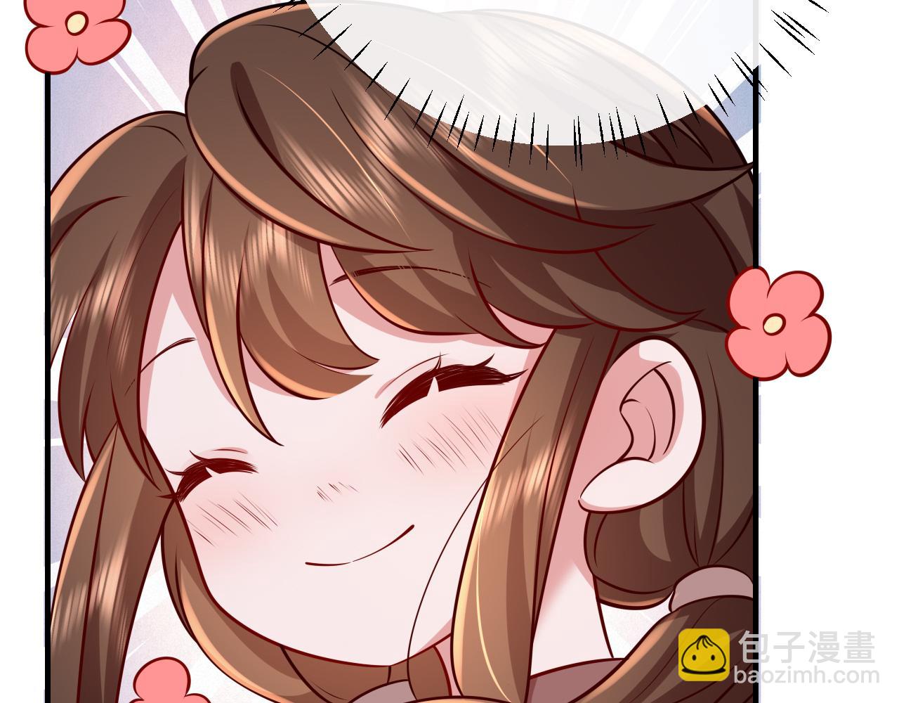 第65话 父皇爹爹最好啦9