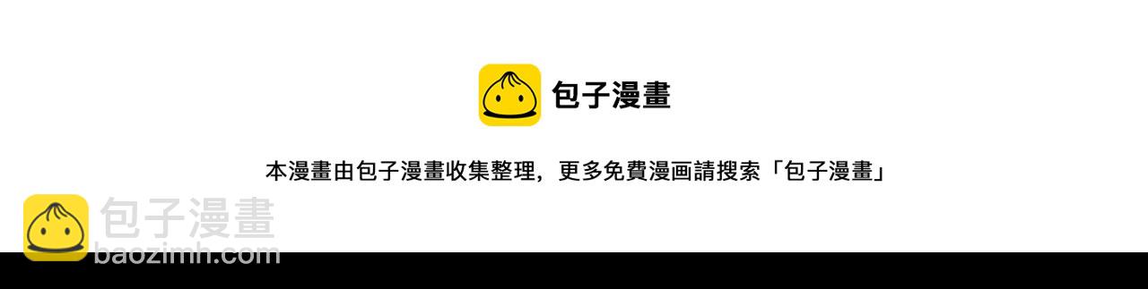 第65话 父皇爹爹最好啦94