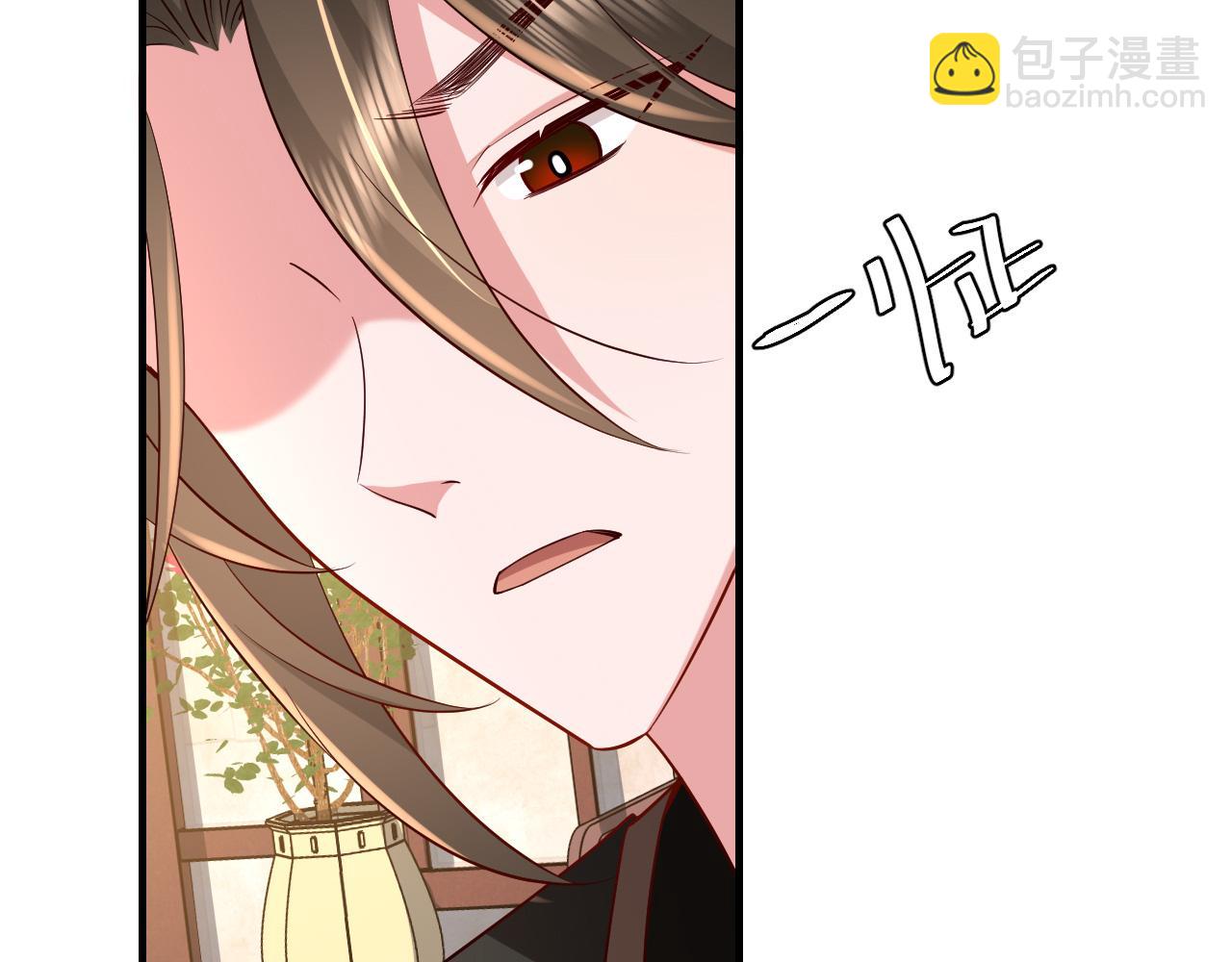 第66话 一起去春游吧~！17