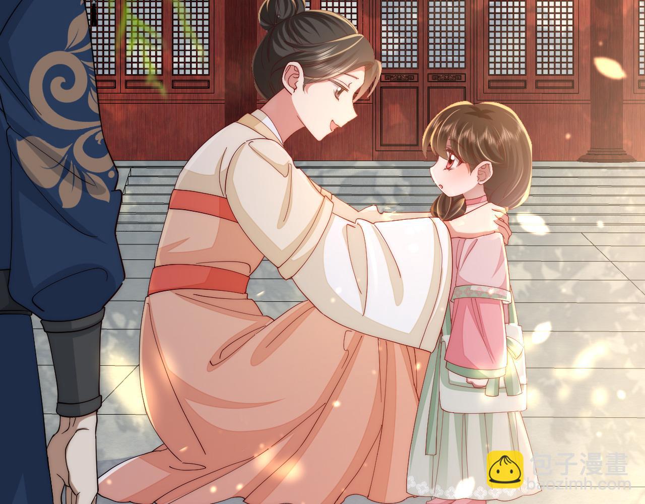 第66话 一起去春游吧~！35