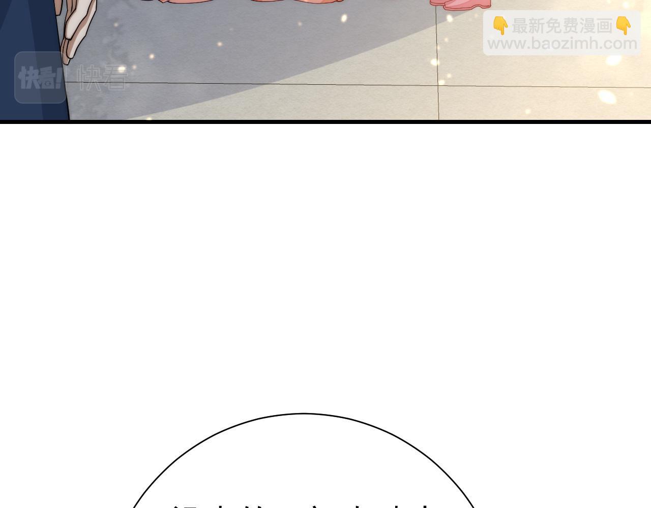 第66话 一起去春游吧~！36