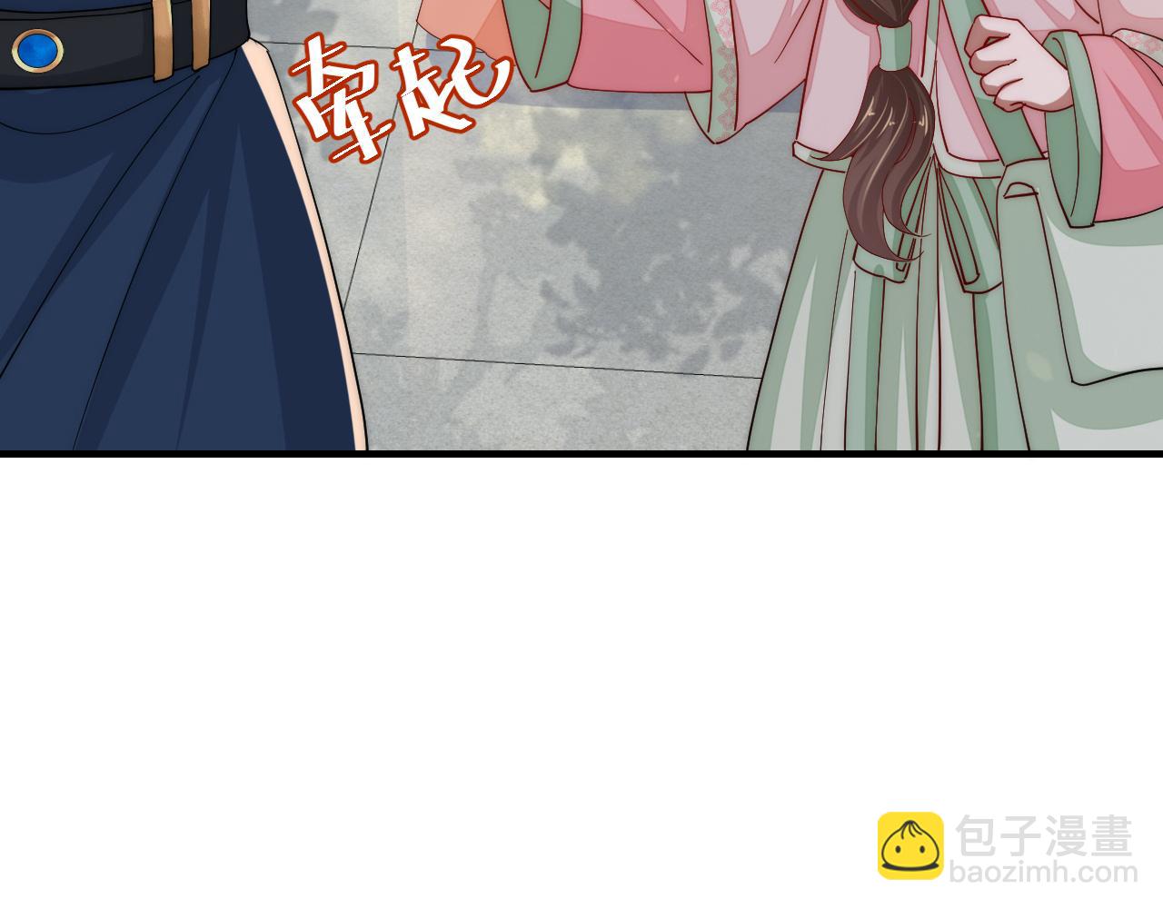 第66话 一起去春游吧~！42