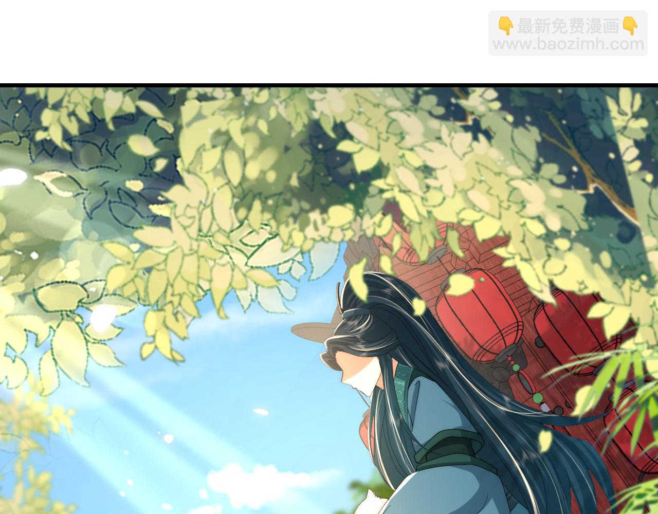第66话 一起去春游吧~！43