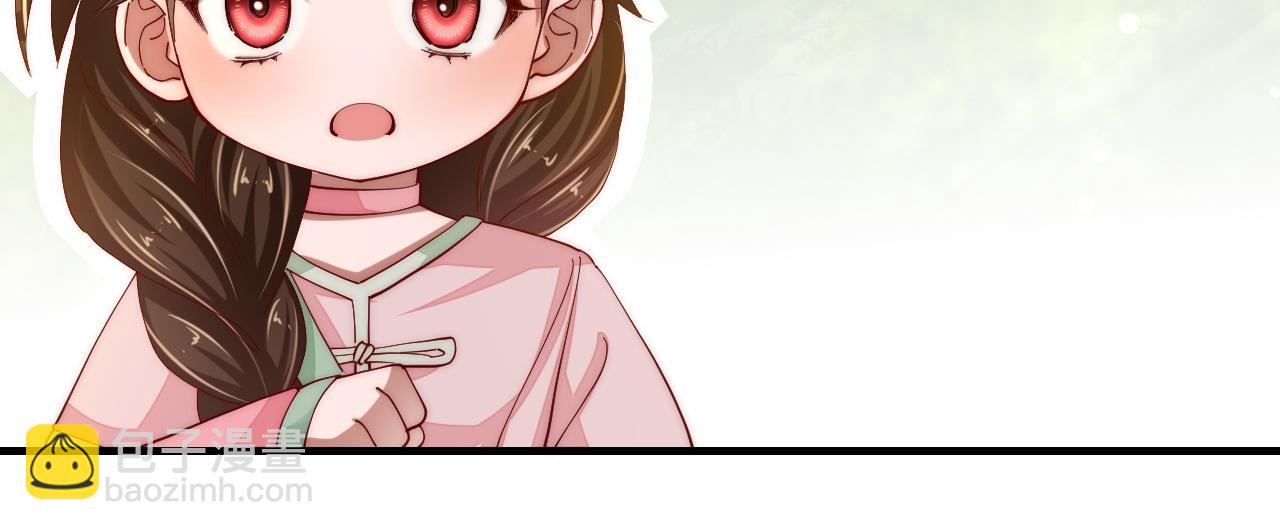 第66话 一起去春游吧~！50