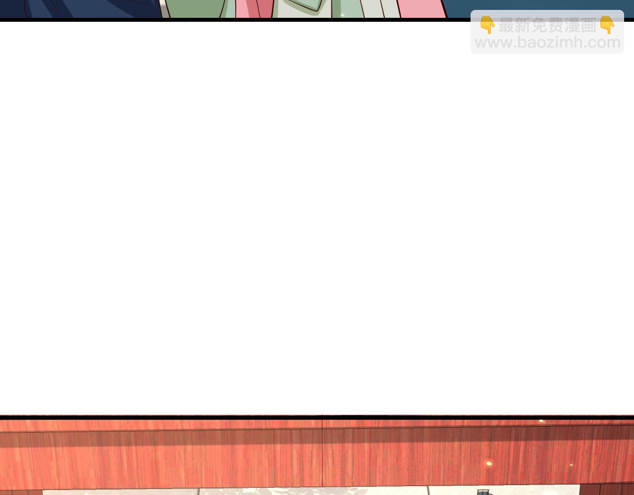 第66话 一起去春游吧~！69