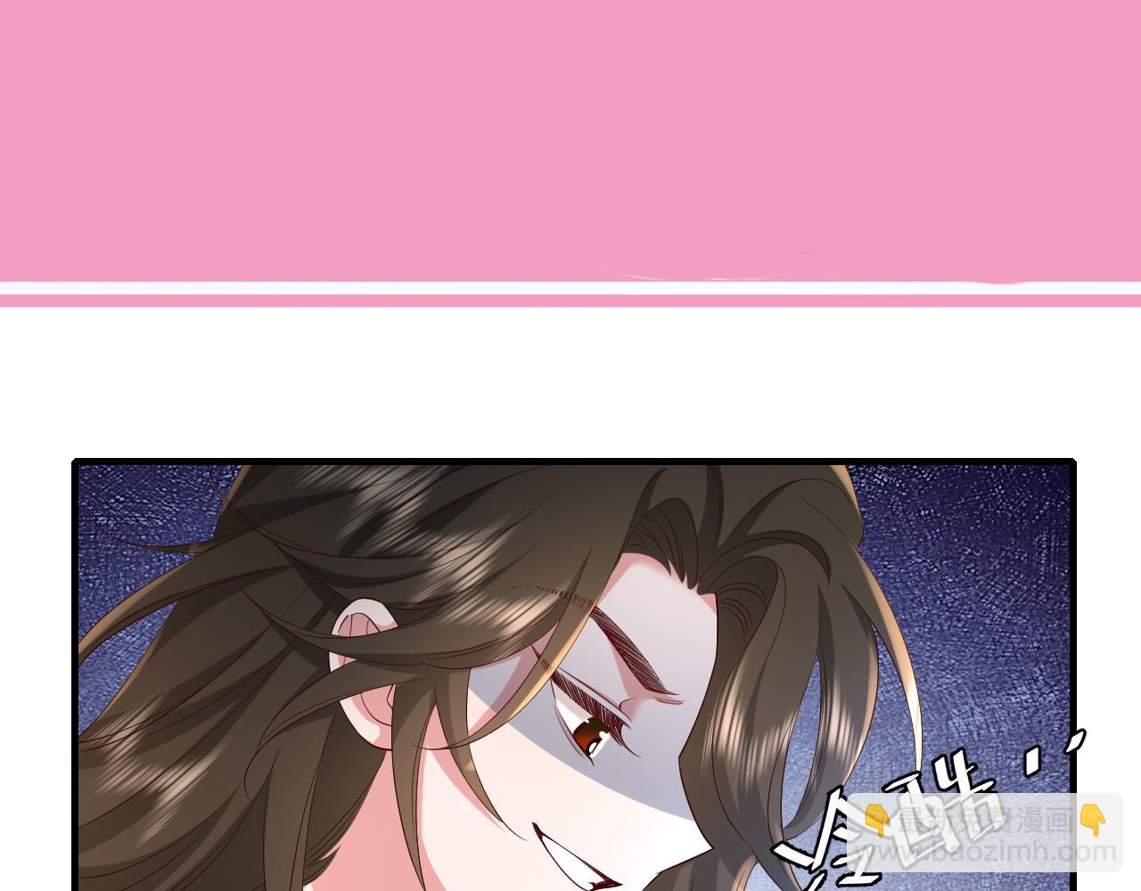 第66话 一起去春游吧~！96