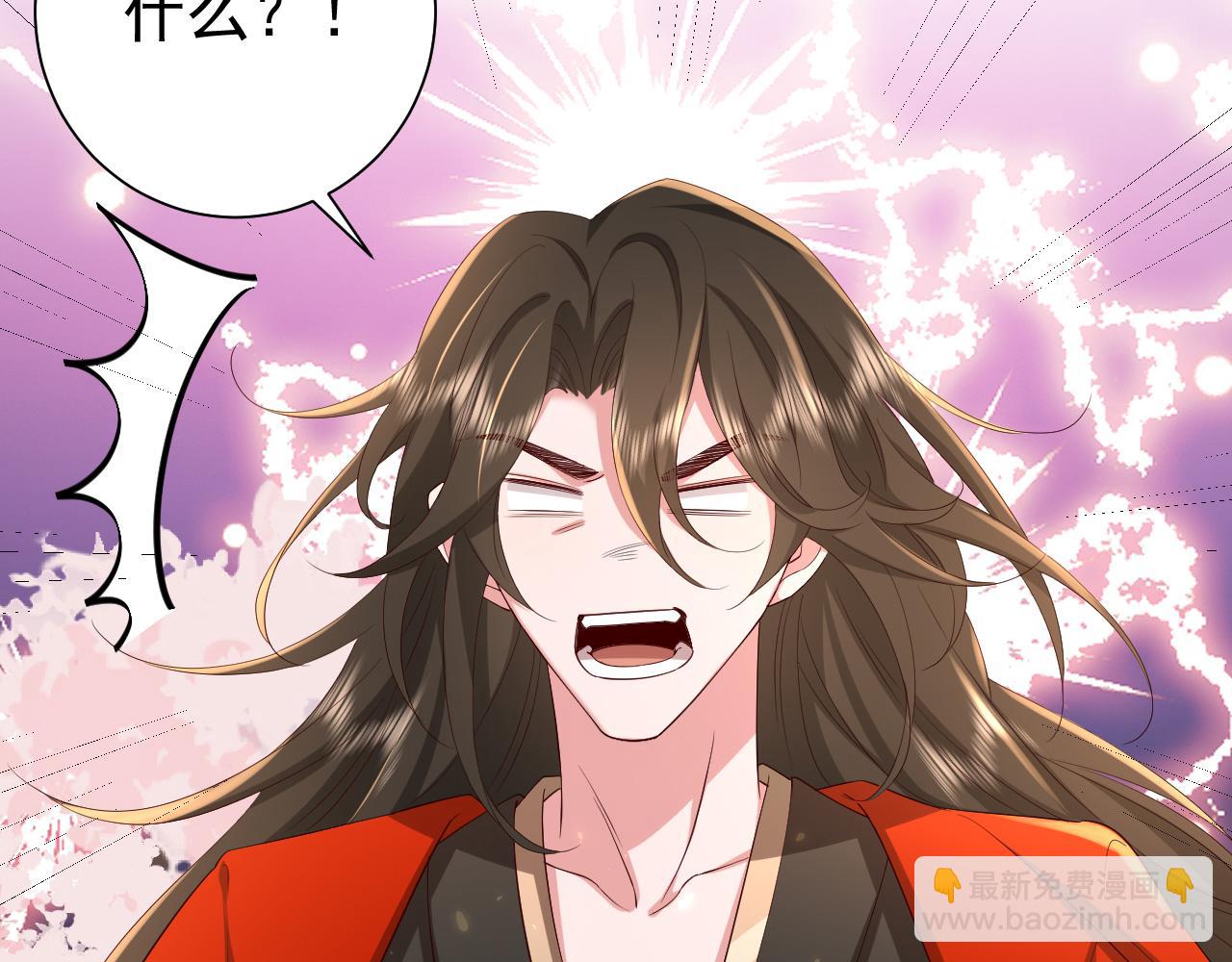 第66话 一起去春游吧~！99
